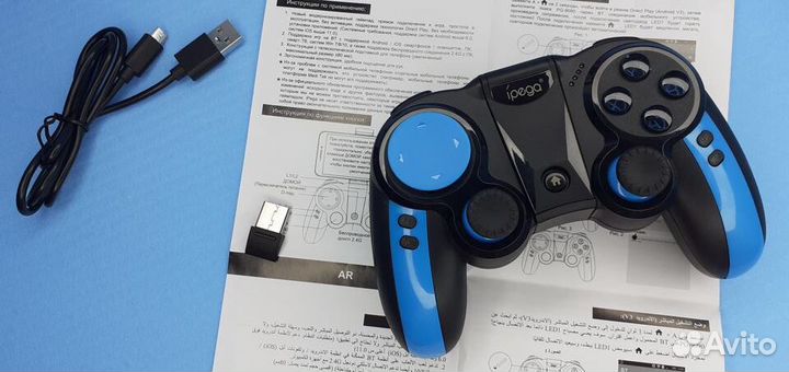 Геймпад Ipega беспроводной игровой Android Ios Пк