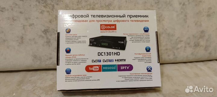 TV приставка