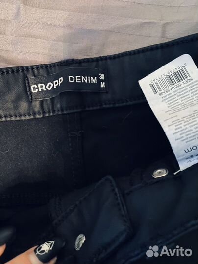 Кожаные штаны женские