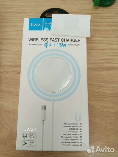 Беспроводная зарядка для iPhone