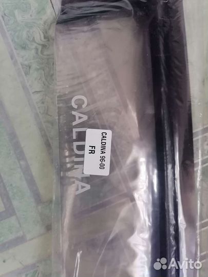 Дефлекторы окон Тайота Калдина 96-00гг