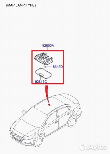 Плафон освещения салона Hyundai Solaris