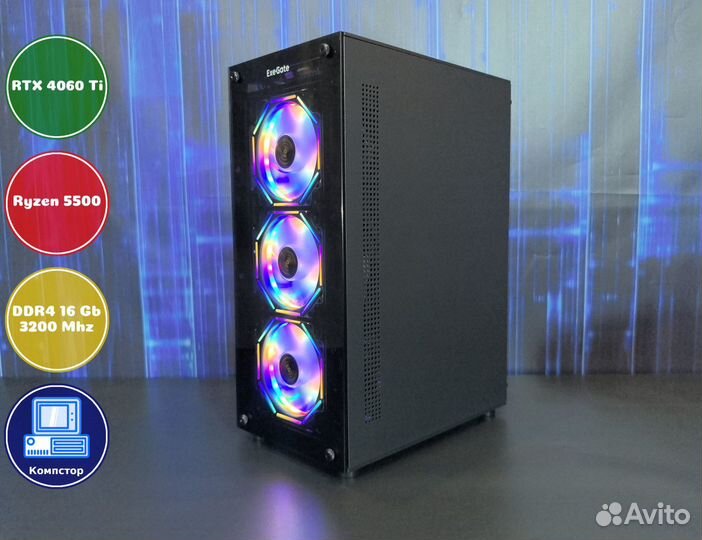 Системник игровой AMD5500-RTX4060Ti-16DDR4-NRW-A520