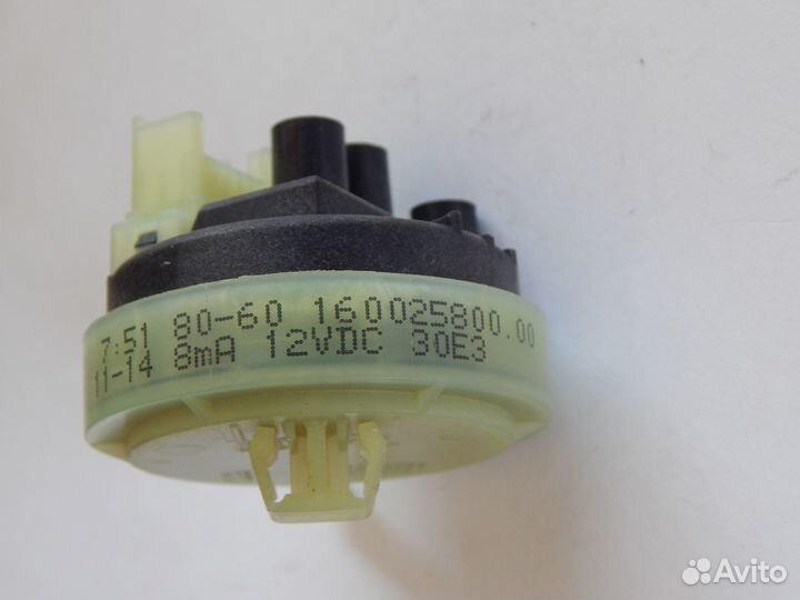 Датчик уровня воды пмм Indesit C00272302