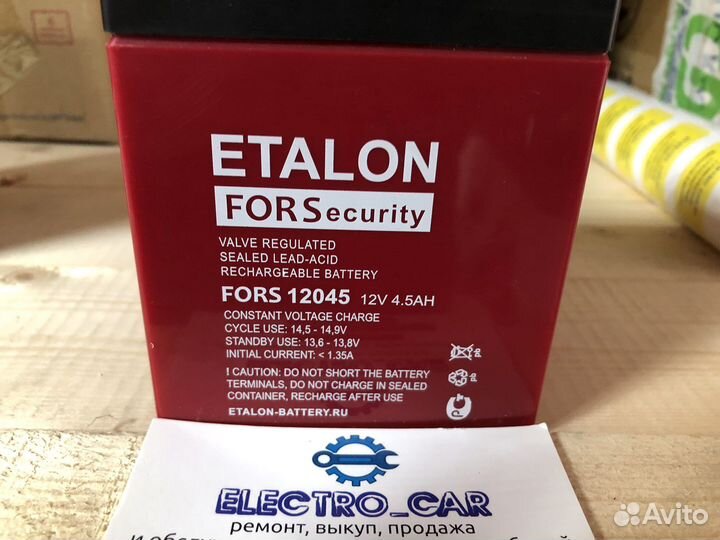 Аккумулятор для детского электромобиля