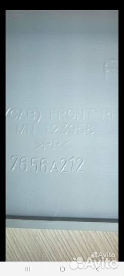 Накладки порога двери mitsubishi pajero sport 2