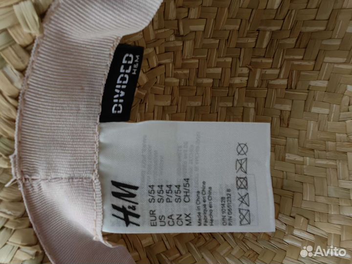 Шляпа женская соломенная