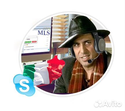 Английский, немецкий, итальянский по Скайпу Skype