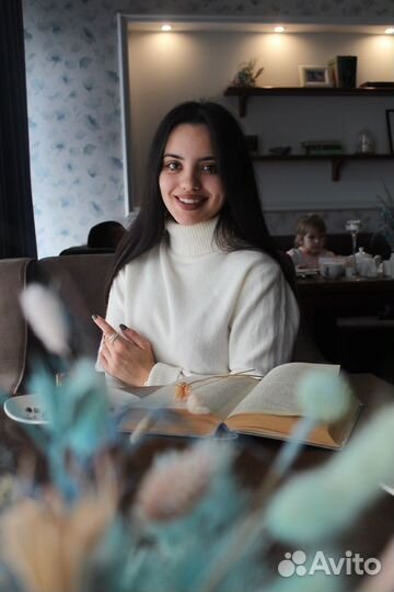 Ваш личный риэлтор. Эксперт по недвижимости