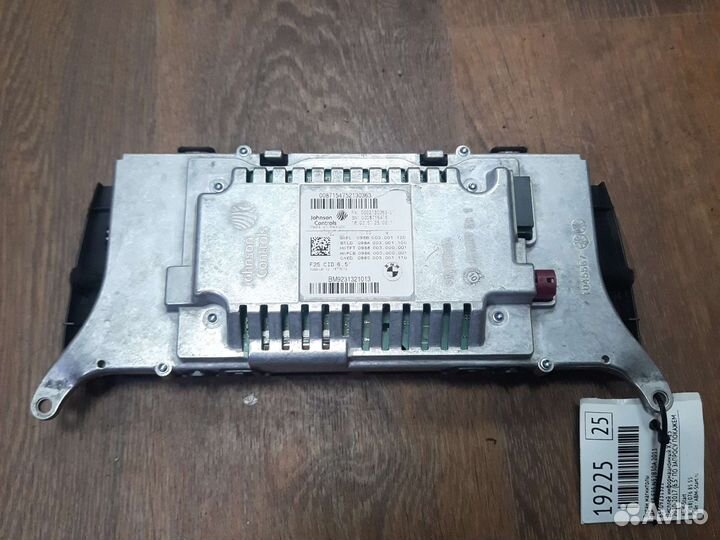 Экран магнитолы BMW F25