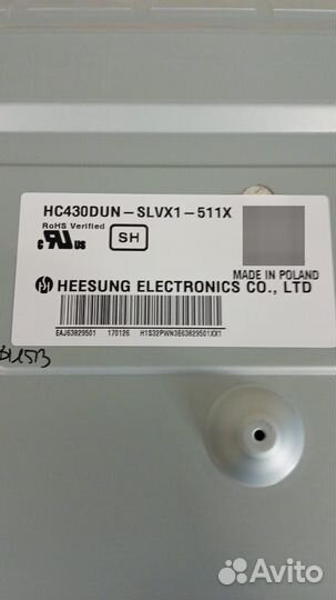 Запчасти для телевизора lg