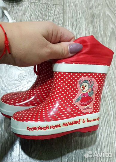 Детская обувь