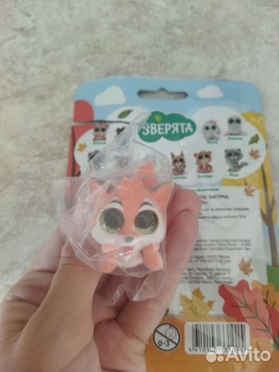 Лисичка Хитруля из кб Красное и Белое