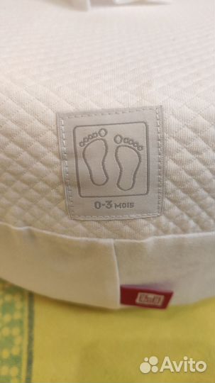 Кокон для новорожденных red castle новый