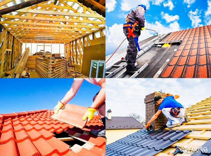 Бригада строителей стройка ремонт реконструкция