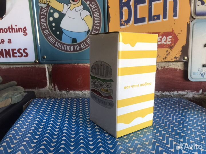 Макдональдс. Стаканы юбилейные