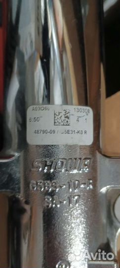 Правое левое перо хром Harley-Davidson