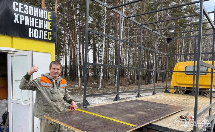 Услуги грузчиков. Газелей. Подача 35 минут. 24/7