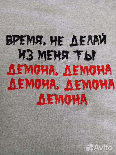 Программы, для вышивального оборудования