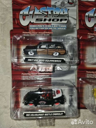 Maisto Volkswagen 1:64