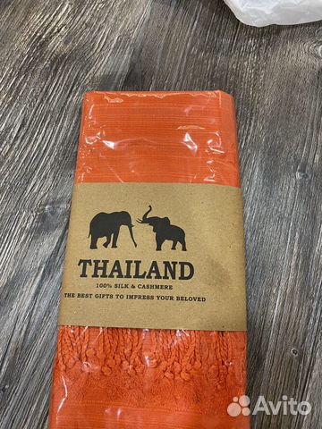 Палантин новый шелковый Тайланд