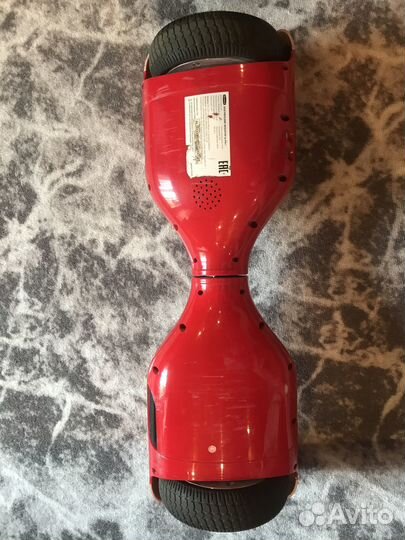 Гироскутер segway