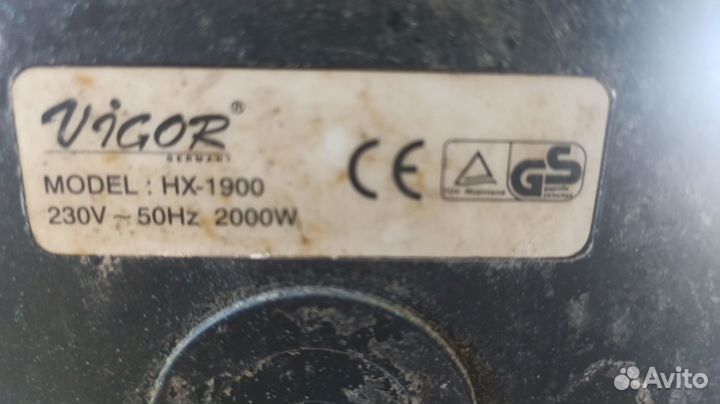 Тен для электро чайника