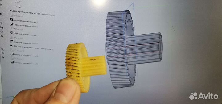 Услуга 3d печати