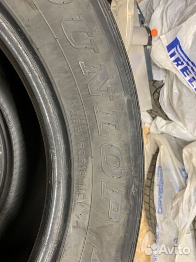 Dunlop Grandtrek AT22 285/60 R18