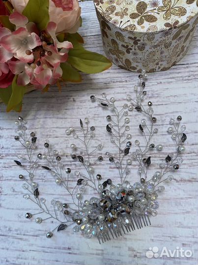 Свадебные аксессуары