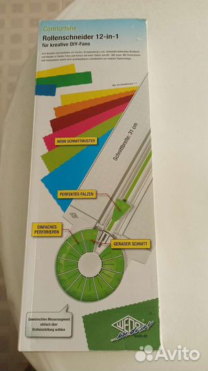 Резак для скрапбукинга