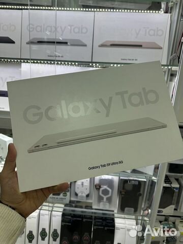 Samsung Galaxy Tab S9 Ultra 5G 256Gb Beige
