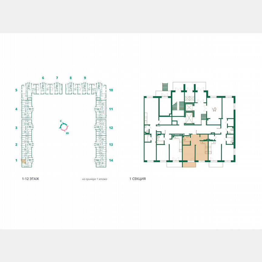 1-к. квартира, 34,1 м², 2/12 эт.