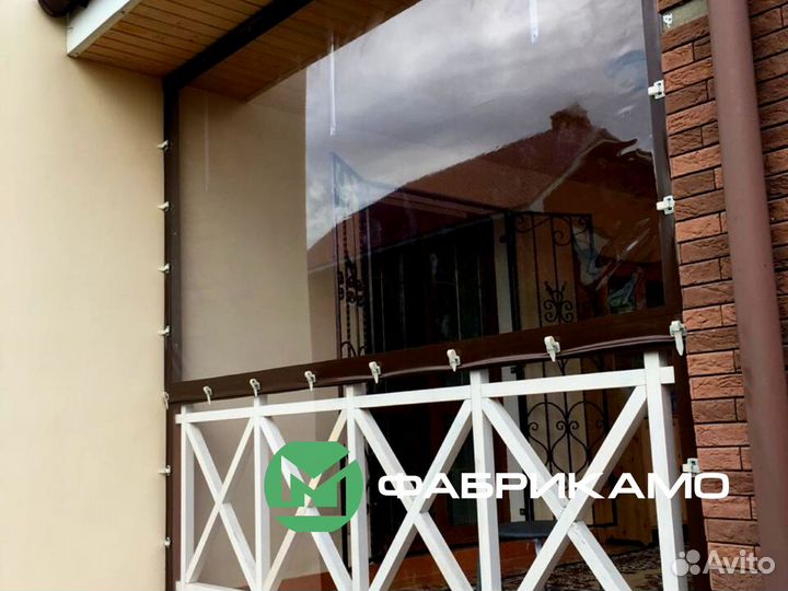 Мягкие окна