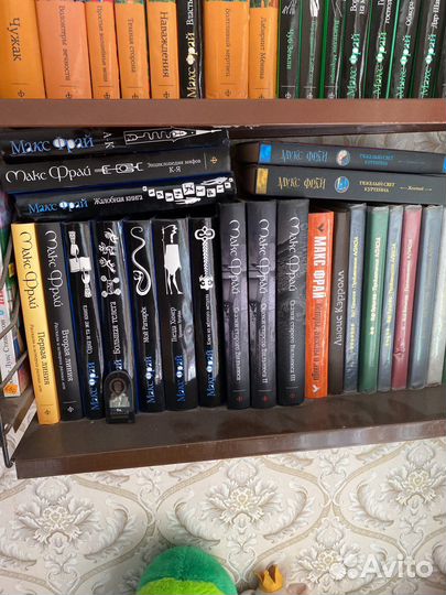 Макс Фрай книги
