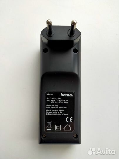 Зарядное устройство для аккумуляторных батареек