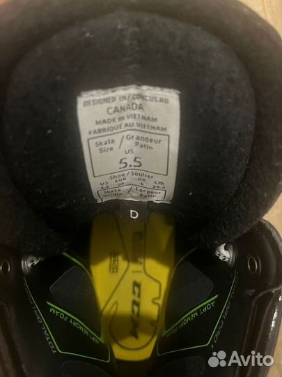 Коньки хоккейные