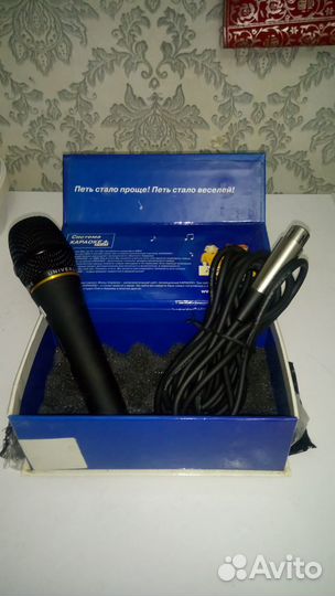 Микрофон для караоке