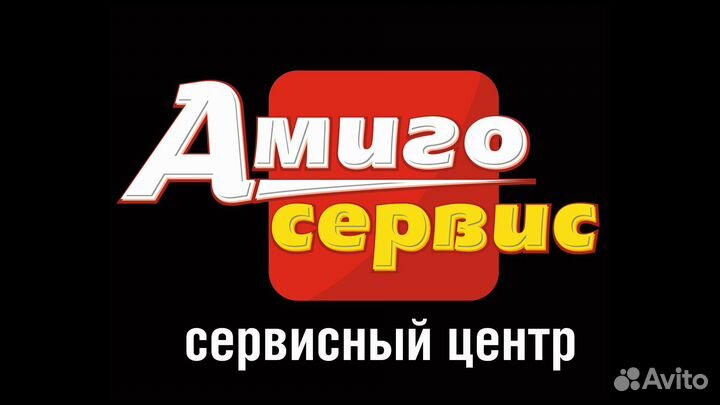 Ремонт: телефон, планшет, телевизор, принтер