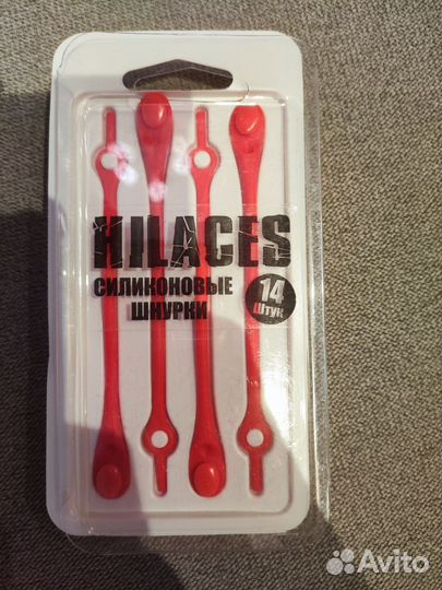 Силиконовые шнурки Hilages, много разных цветов