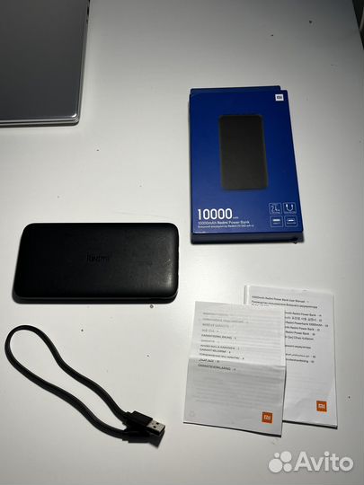 Redmi power bank 10000