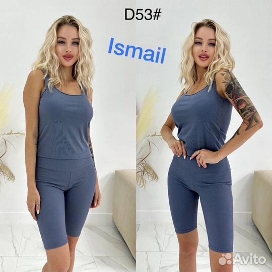 Комплект для фитнеса