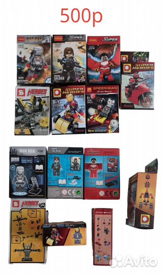 Лего фигурки Marvel DC