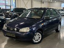 ВАЗ (LADA) Kalina 1.6 MT, 2009, 178 000 км, с пробегом, цена 198 000 руб.