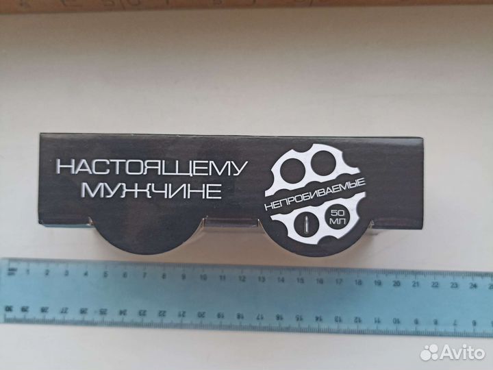 Стопки с пулей пара 50 мл новые