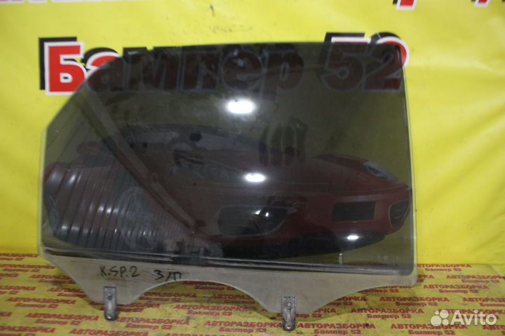 Стекло двери задней правой Kia Sportage