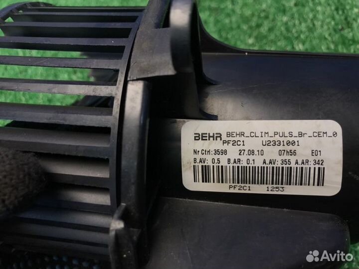 Моторчик печки Citroen C4 1.6 EP6 2010