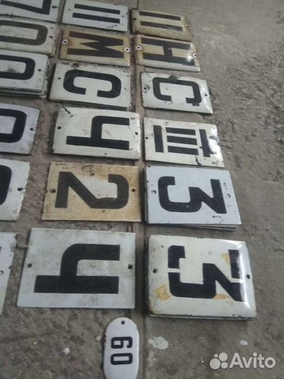 Таблички цифры эмалированные