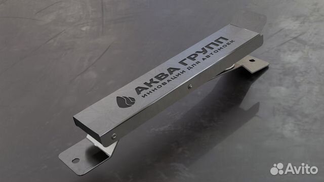 Держатель для ковриков для Автомойки, настенный S7 купить в Москве ...