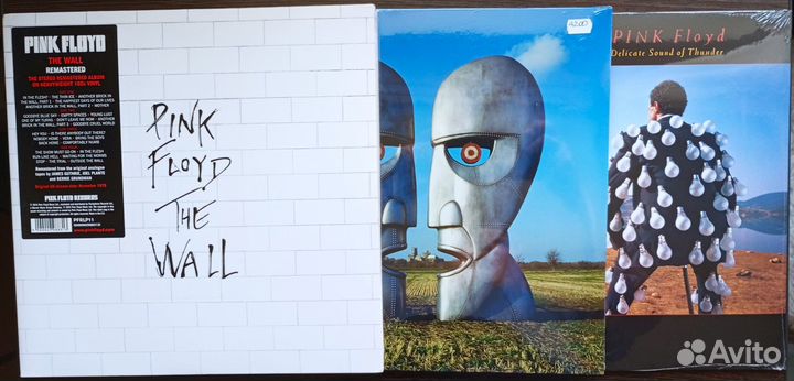 Виниловые пластинки Pink Floyd - запечатанные